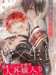 女神漫画全集无删减完整版