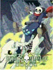 中餐厅8